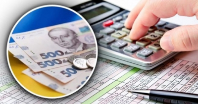На Тернопільщині надходження податку на прибуток зросли на 80 відсотків
