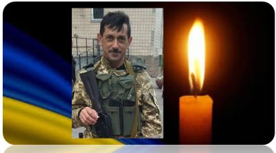 Відійшов у вічність головний сержант 105-ї бригади з Тернопільщини