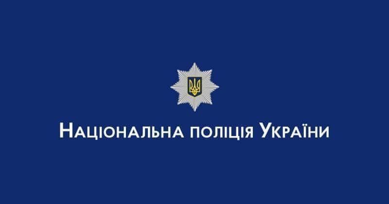 Шахрай спустошив електронний гаманець жительки Тернопільщини