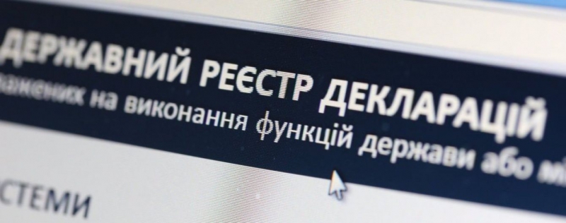 Ще троє депутатів з Тернопільщини поповнили лави корупціонерів
