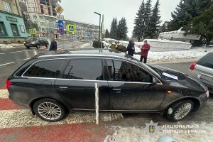 У Тернополі жінка потрапила під колеса автомобіля
