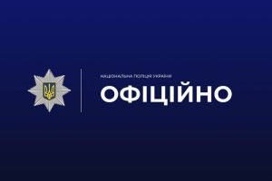 Тернопільські поліцейські розпочали перевірку за фактом жорстокого поводження з твариною