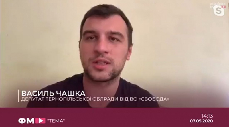 &quot;Влада готує черговий зашморг для українських заробітчан&quot;, – свободівець Василь Чашка