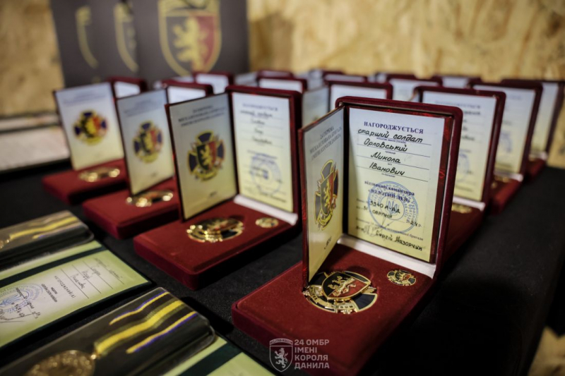 Нагородили воїнів 24 Окремої Механізованої бригади імені короля Данила (фото)