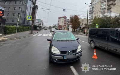 У Тернополі під колеса автомобіля потрапила 17-річна дівчина