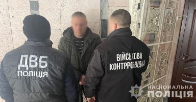 Поліція викрила подружжя викладачів з Тернопільщини, яке вимагало 17 000 доларів за «допомогу» у відстрочці від мобілізації
