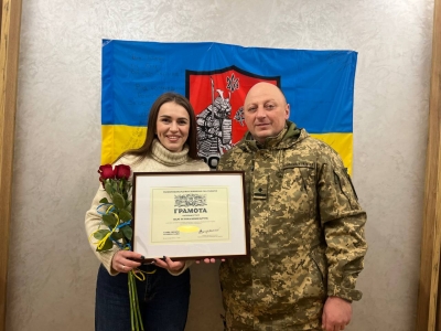 Волонтерка «Української команди» Тетяна Комісарчук отримала подяку від Валерія Залужного