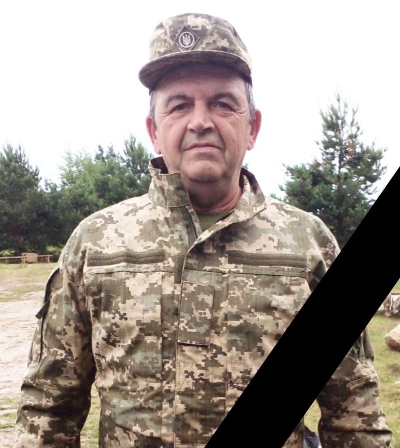 Підтвердилась смерть Героя зі Зборівщини