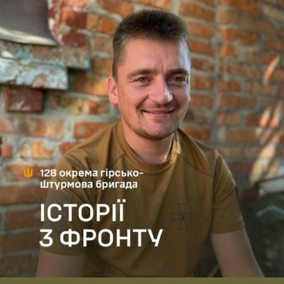 Історії з фронту: «Спринтер» воює за товаришів, які загинули