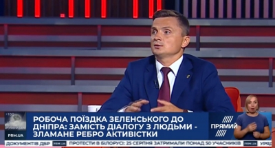 &quot;Зеленський – найбільший обман та розчарування українців&quot;, – Михайло Головко