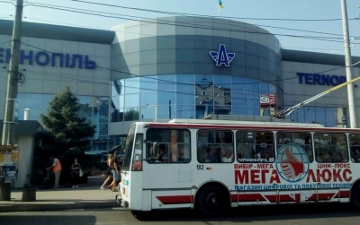 У Тернополі запустили тролейбус, який курсуватме до автовокзалу і у вечірній час