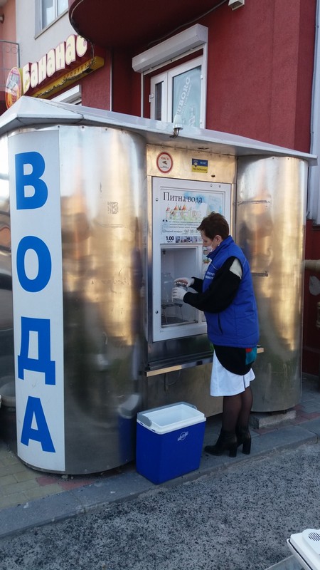 У Тернополі перевірили якість води у водоматах