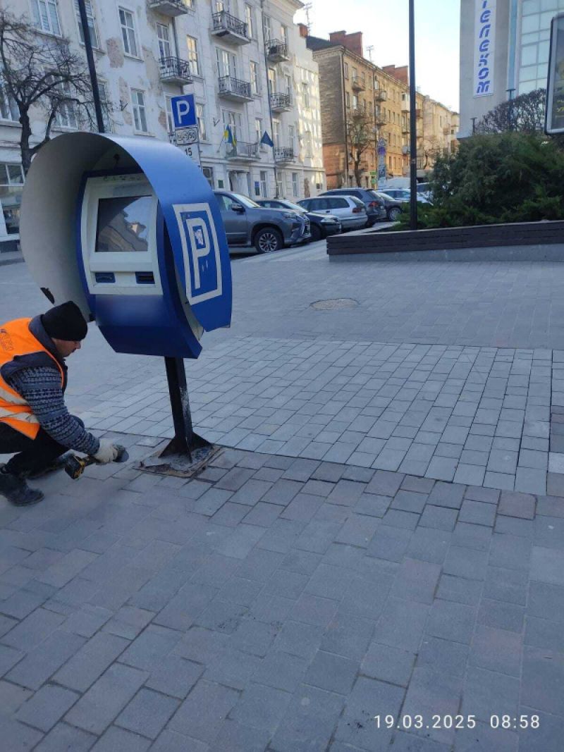 У Тернополі демонтували п’ять несправних платіжних терміналів