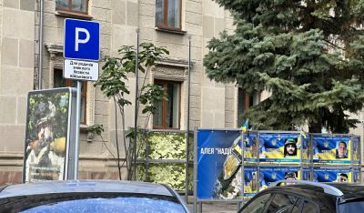 У Тернополі з’явились спеціальні паркомісця для родин Героїв та родичів зниклих безвісти військових