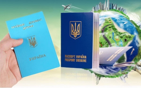Трьом іноземцям з Тернополя до України тепер - зась