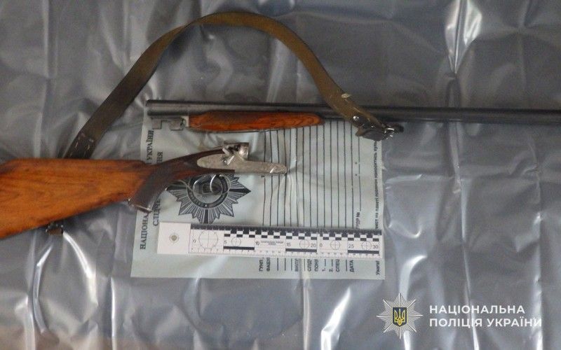 Житель Тернопільщини застрелив безпритульну собаку: поліцейські розпочали кримінальне провадження