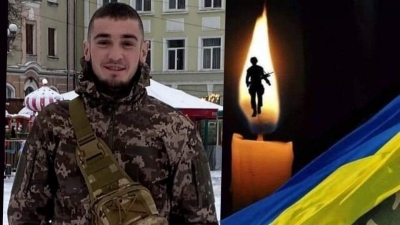 На війні загинув 20-річний Володимир Татарин з Тернопільщини