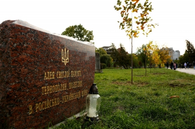 У тернопільському парку ім. Т. Шевченка висадили 10 саджанців тюльпанових дерев