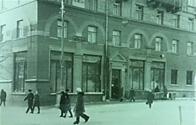 Показали, як виглядала найстаріша аптека Тернополя понад півстоліття тому