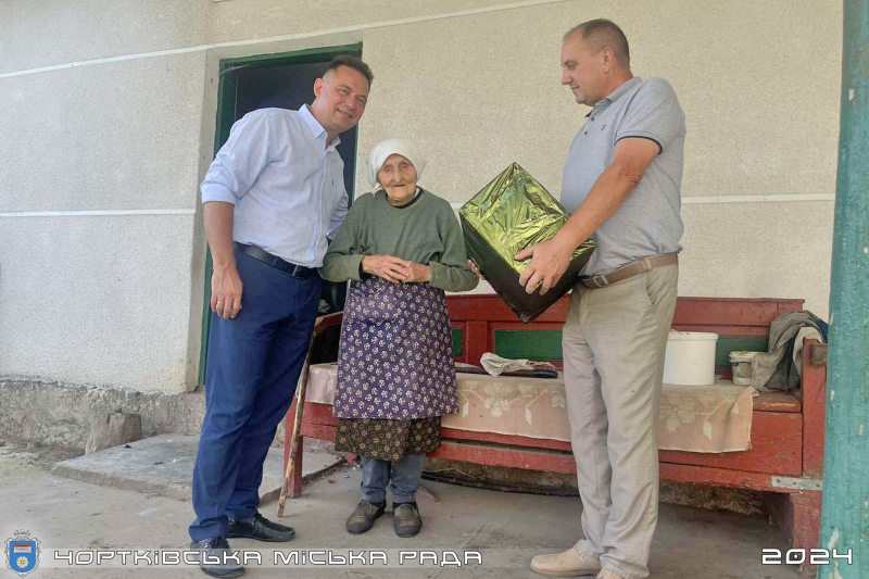 Довгожителька з Тернопільщини відсвяткувала 95-ліття