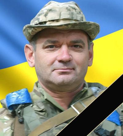 Підтвердили загибель Героя Василя Ющишина з Тернопільщини
