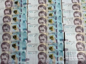 Онлайн-заробіток у «Telegram»: жителька Збаража втратила понад 27 тисяч гривень