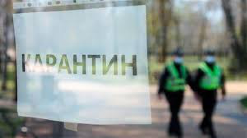 Поліцейські нагадують жителям Тернопільщини про карантинні обмеження, які сьогодні вступили в дію