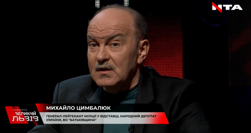 Михайло Цимбалюк: Контрнаступ може вплинути на членство України в НАТО (відео)