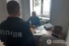 На Тернопільщині викрили махінації з пальним на понад 113 тисяч гривень