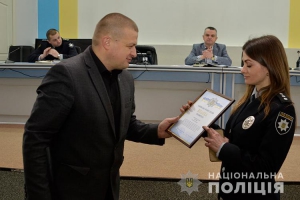 Поліцейську з Тернопільщини відзначив Голова Нацполіції України