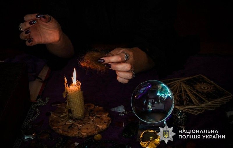 Тернополянка стала жертвою шахраїв заплативши за «магічні обряди» майже 3 тисячі доларів