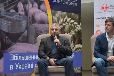 На форумі виробників та переробників свинини Андрій Богданець запропонував своє бачення розвитку галузі