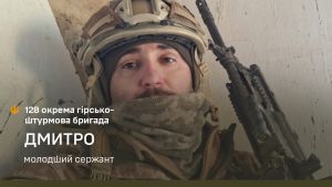 «Мені є за що воювати»: історія штурмовика «Дубіка»