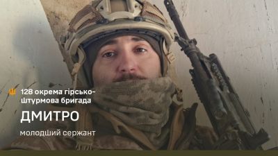 «Мені є за що воювати»: історія штурмовика «Дубіка»