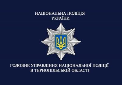 Безвісти зниклого 30-річного жителя Тернопільщини знайшли у полі мертвим