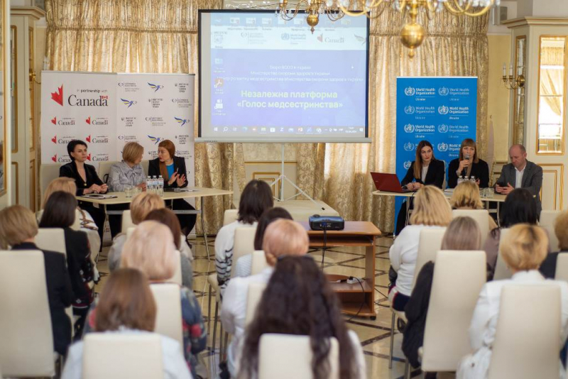 На форумі у Тернополі дискутували, як розвивати медсестринство
