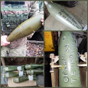 «Оркам за Тернопіль»: 105 бригада ТО відповіла на трагедію