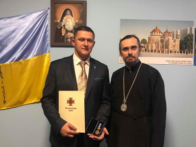 Тернополянин отримав медаль від митрополита Епіфанія