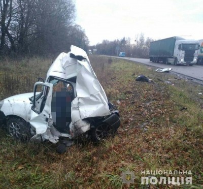 На Рівненщині загинув відомий тернопільський армреслер