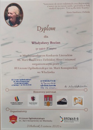Тернопільська школярка перемогла у популярному європейському літературному конкурсі