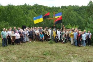 На Тернопільщині вшанували загиблих вояків УПА
