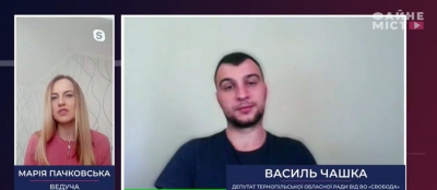 «Українці можуть опинитися на межі голоду. Влада повинна негайно вжити заходів», – свободівець Василь Чашка