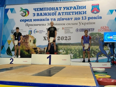 Важкоатлет з Тернопільщини посів призові місця на чемпіонаті України