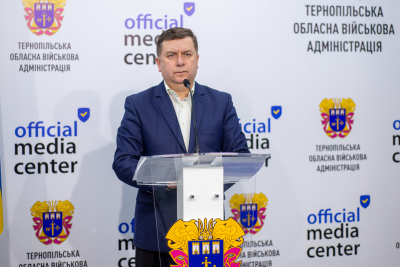 Абітурієнти з Тернопільщини ще мають час зареєтруватися для участі в національному мультипредметному тесті