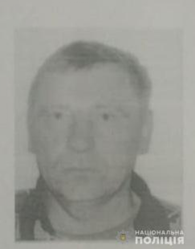 На Тернопільщині безвісти зник чловік