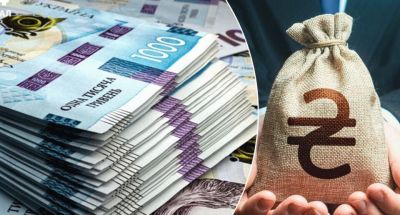 Бізнес Тернопільщини отримав 368 млн грн відшкодованого податку на додану вартість