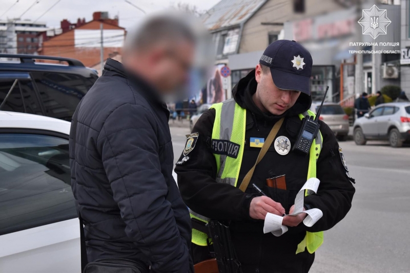 Тернопільські патрульні винесли 487 постанов за порушення правил дорожнього руху пішоходами