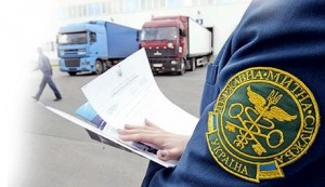 Тернопільські митники з початку року оформили 377,2 тис. тонн вантажів