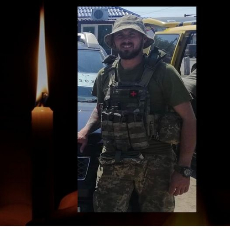 Живим коридором на Тернопільщині проведуть полеглого воїна Віталія Липку