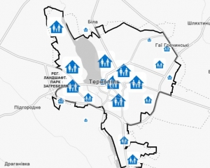 Скільки у Тернополі довгожителів?